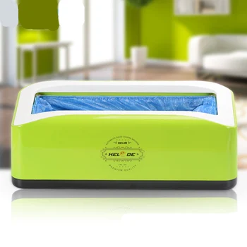 

New shoe set machine home automatic new smart shoe set machine disposable shoe set machine