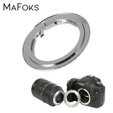 Для AI-EOS переходное кольцо для объектива винтовое крепление для объектива Nikon AI AI-S F для камеры Canon EOS EF-S EF DSLR