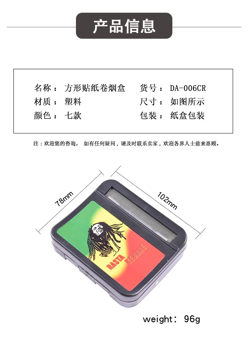 11193361228_699686590