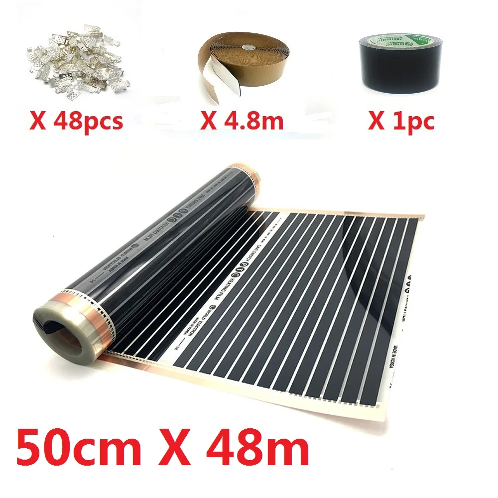 50cm X 48m 23~ 40m2 электрический обогреватель теплый коврик AC220V 220 w/m2 инфракрасное Отопление пленка - Цвет: 50cm X 48m