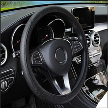 Автомобильные чехлы для рулевого управления, универсальные черные, красные, из тисненого волокна, двойной диаметр 37-38 см