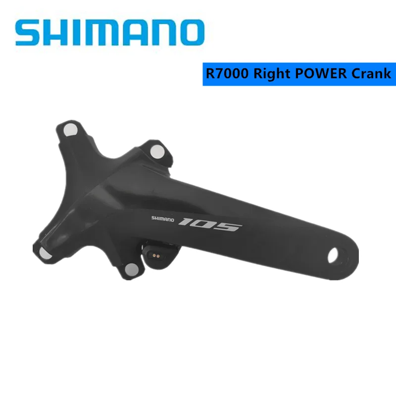 4iiii パワーメーター Shimano 105 165mm Shimano 105 50/34T パワー