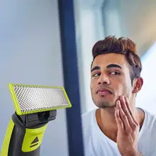 1 шт. замена лезвия для Philips-OneBlade-бритва QP210/80 замена лезвия головки одно лезвие
