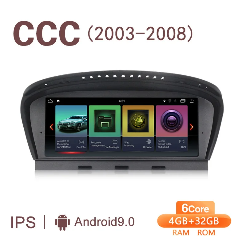 Ips 8Core Android 9,0 автомобильный радиоплеер gps навигация для BMW 5 серии E60 E61 E63 E64 E90 E91 CCC CIC маска рулевое колесо wifi - Цвет: Android9.0 4 32G CCC