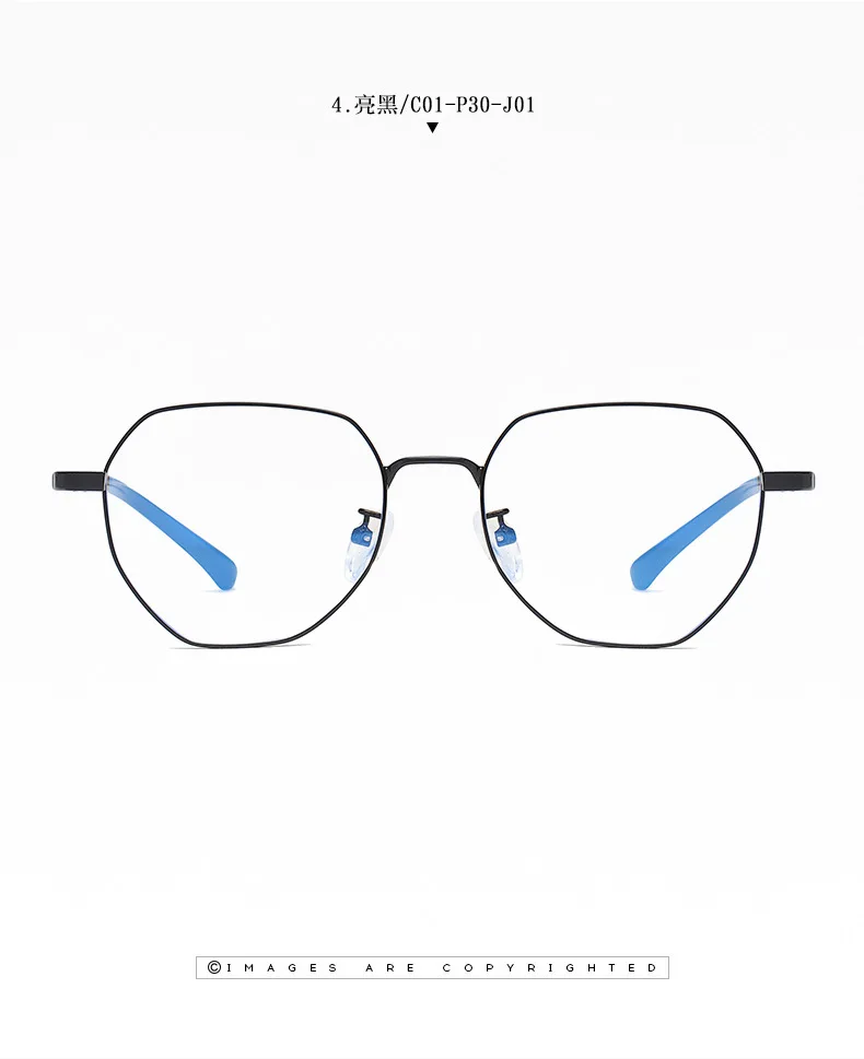 New fashion literary polygon computer glasses men metal anti-blue glasses retro flat mirror classic blue light glasses women
