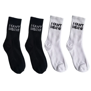 

I CANT BREATHE Simple Large Size Solid Color Cotton Tube Socks Men and Women Wild Long Socks