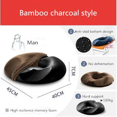 For man Ортопедическая подушка для сидения из пены с эффектом памяти PPW Coccyx для стула, автомобиля, офиса, дома, нижние сиденья, Массажная подушка для придания формы сексуальным ягодицам - Цвет: For man