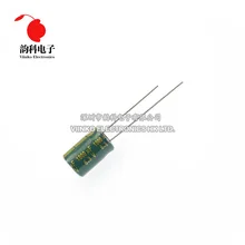 5-20 штук 6,3 v с алюминиевой крышкой, 63В 100v 250v 400v 450v Low ESR высокочастотный алюминиевый конденсатор с алюминиевой крышкой, 47(Европа) мкФ 100 мкФ 220 мкФ 330 мкФ 470 мкФ 680 мкФ 1000 мкФ 1500 мкФ