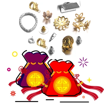 

50g/bag Random Surprise Boxs Lucky Bag Jewelry Making Findings set Jump Rings Bead Cap Lobster Clasps End Caps Earring Hooks