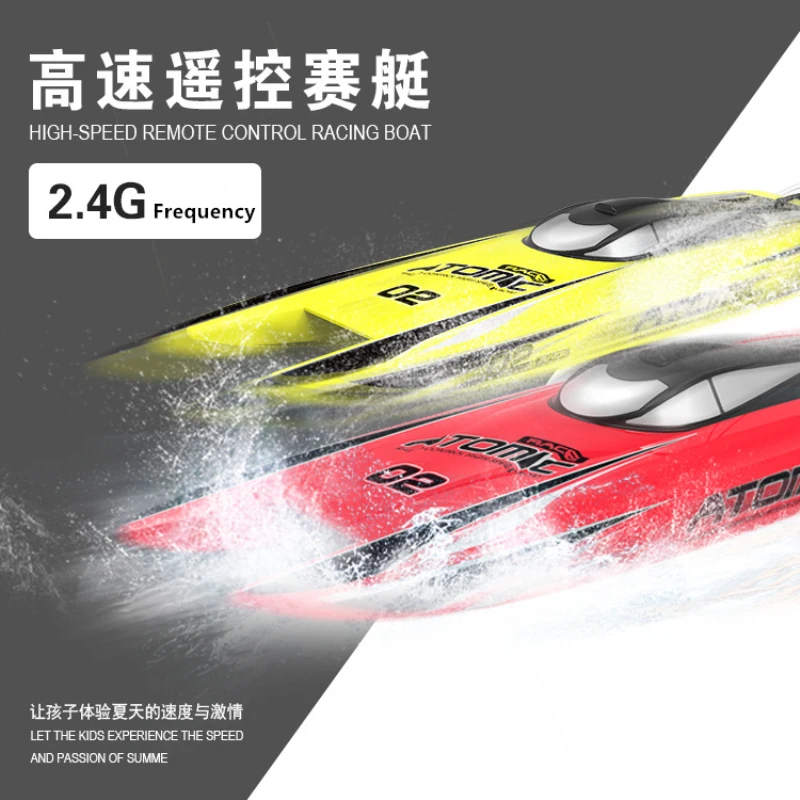 70KM/H High-Speed RC Speedboat Brushless Motor Low Power And Over Distance Prompt Capsize Reset With Cooling Device Kid Boat Toy 2