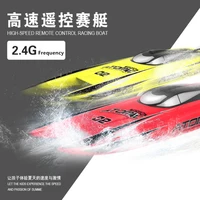 70KM/H High-Speed RC Speedboat Brushless Motor Low Power And Over Distance Prompt Capsize Reset With Cooling Device Kid Boat Toy 2