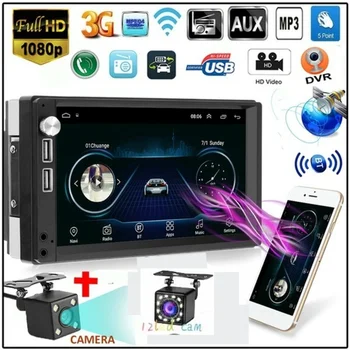 

7 Inch Android 8.1 GPS Car MP5 Player Full HD 1080P DVR WiFi G-sensor Dashcam + Camera