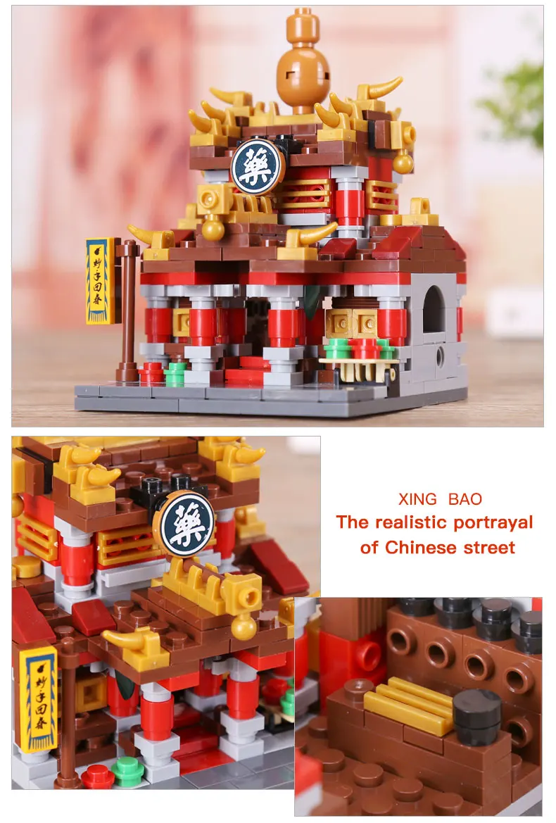 Xingbao 01101 блоки 1391 шт креативные MOC китайская архитектурная серия детские развивающие строительные блоки кирпичи игрушки модель