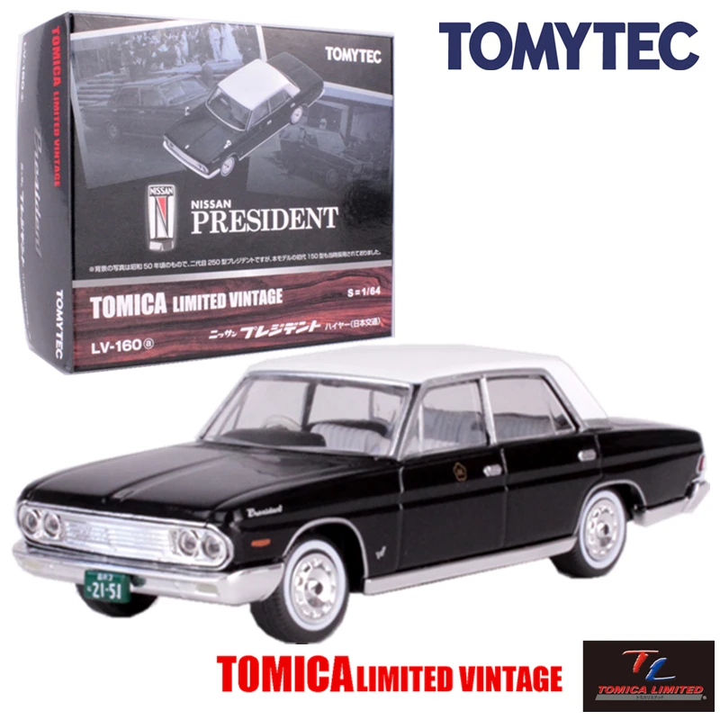 classic collectibles diecast