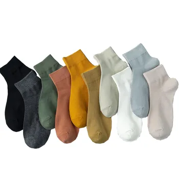 

Men's Summer Mesh Breathable Cotton Shallow Mouth Solid High-quality Color Casual Socks Wholesale 10 Pair