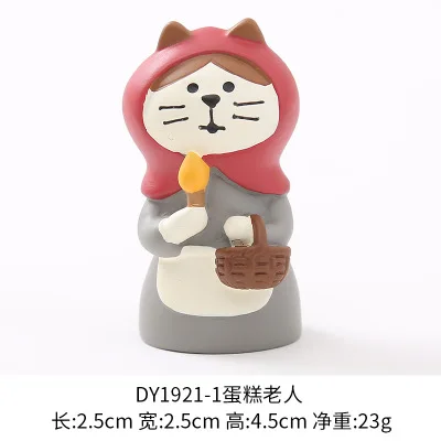 Японские подлинные партии kawaii Мультфильм Санта Клаус шоколадный домик настольные украшения Миниатюрные модели Фигурки Рождественские подарки