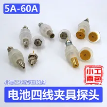 Батарейный отсек 18650 тестовый стенд зонд тест батареи er тестовый зонд внутреннее сопротивление аксессуары для тестера