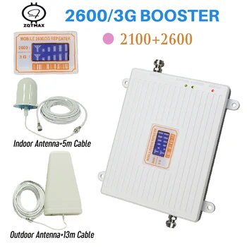 

ZQTMAX dual band 3G 4G signal booster 2100 2600mhz repeater mobile phone signal amplifier full kit for home with antenna sets