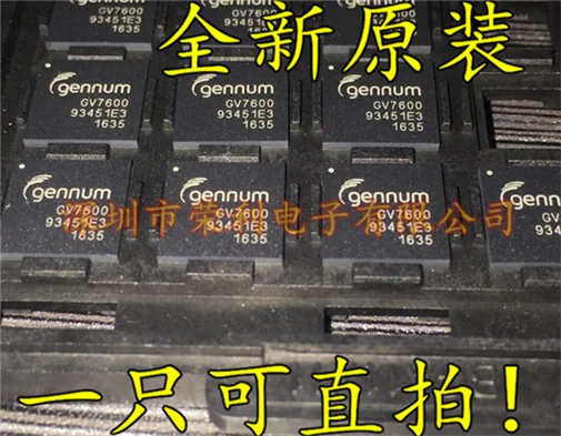 

10PCS New GV7600-IBE3 GV7600 BGA