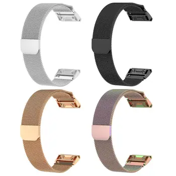 

Metal Milanese Adjustable Watchband For Garmin Marq Forerunner945/935/Fenix5plus Soft And Foldable Made Of 100% Stainless Steel