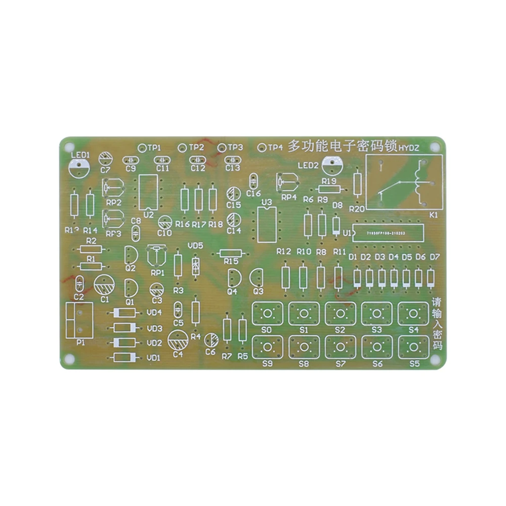 Multi-function electronic code lock circuit kit DIY electronic skills competition electronic principle student training learning - Image 5