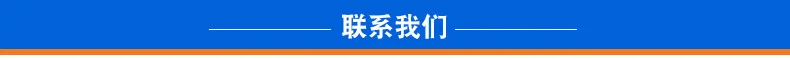 Долгосрочный надувной мультфильм qiu с колесами надувная игрушка впрыска воды надувной кокос