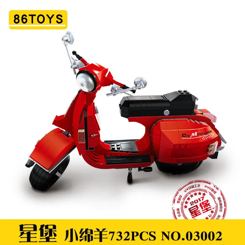

XINGBAO 03002 Small Sheep Motorcycle Assembly Inserted Building Blocks Educational Small Particles CHILDREN'S Toy