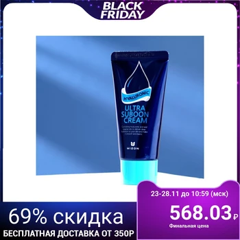 

MIZON Hyaluronic Ultra Suboon Cream, 45 ml 4990954