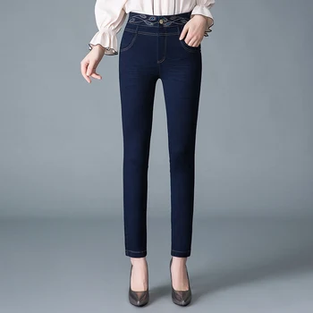

black blue Jeans female 2020 new spring autumn casual pants women stretch wild slim trousers 188