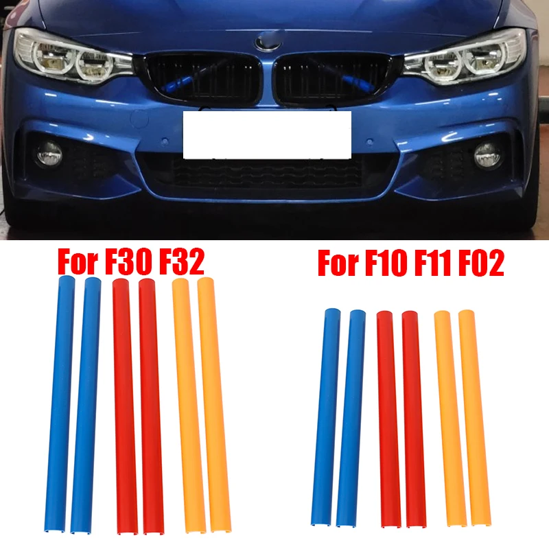 For Bmw F10 F11 F02 F30 F32 3 4 Series Sport Style Front Grille Trim Strips  2 Pcs Strip Cover Frame Car Decorations Stickers - Racing Grills -  AliExpress