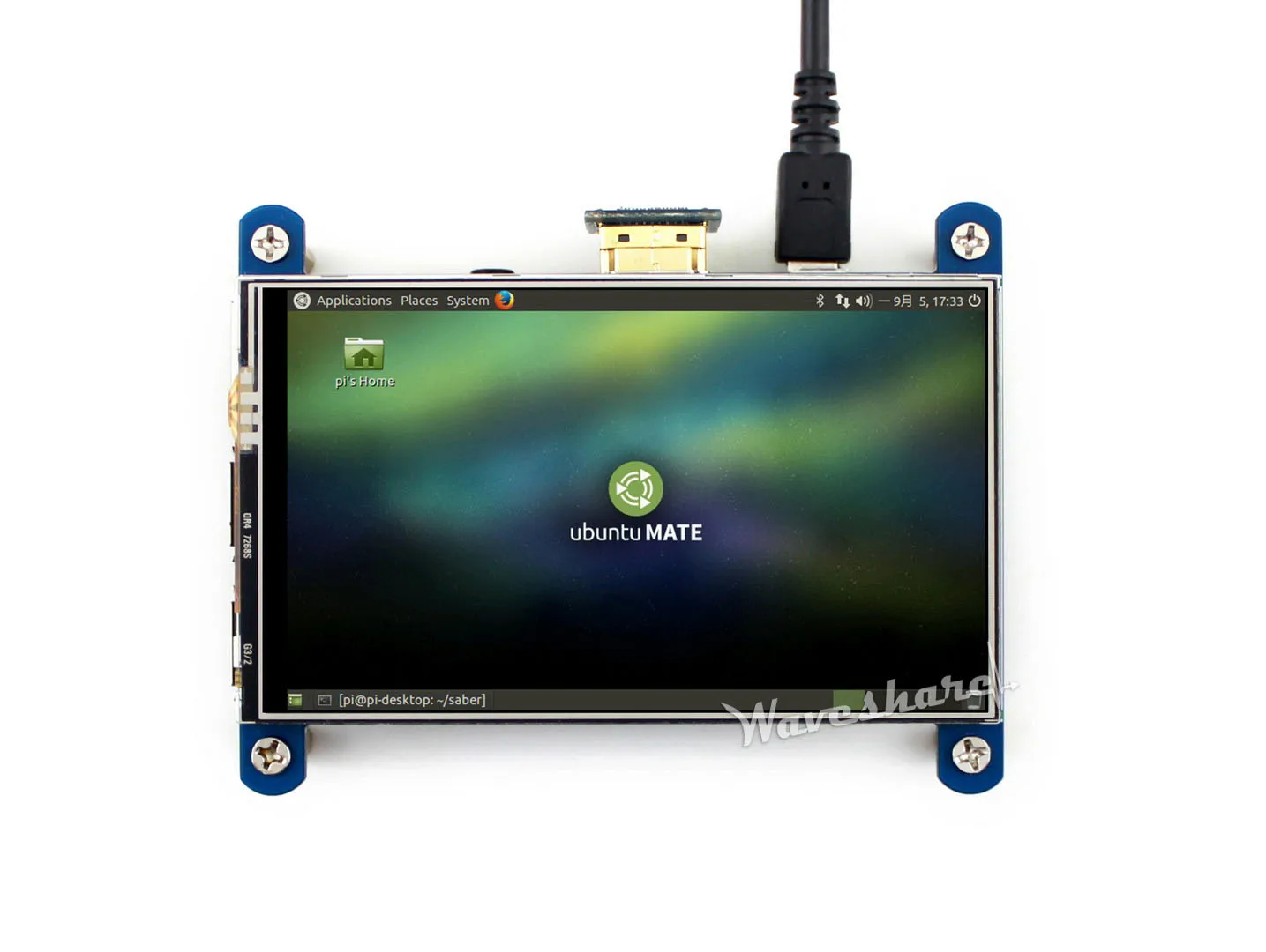4inch Resistive Touch Screen Hdmi Lcd 
