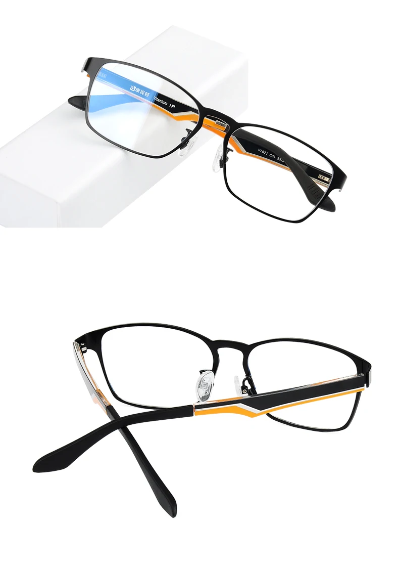 Спортивные очки для глаз оправы для мужчин RX-able Prescroption очки для зрения человек Мультифокальные оптические очки оправы V1821