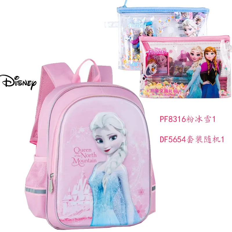 Disney Frozen Die Eiskönigin Malkoffer Schreibkoffer Koffer Tasche Mappe Heftbox 