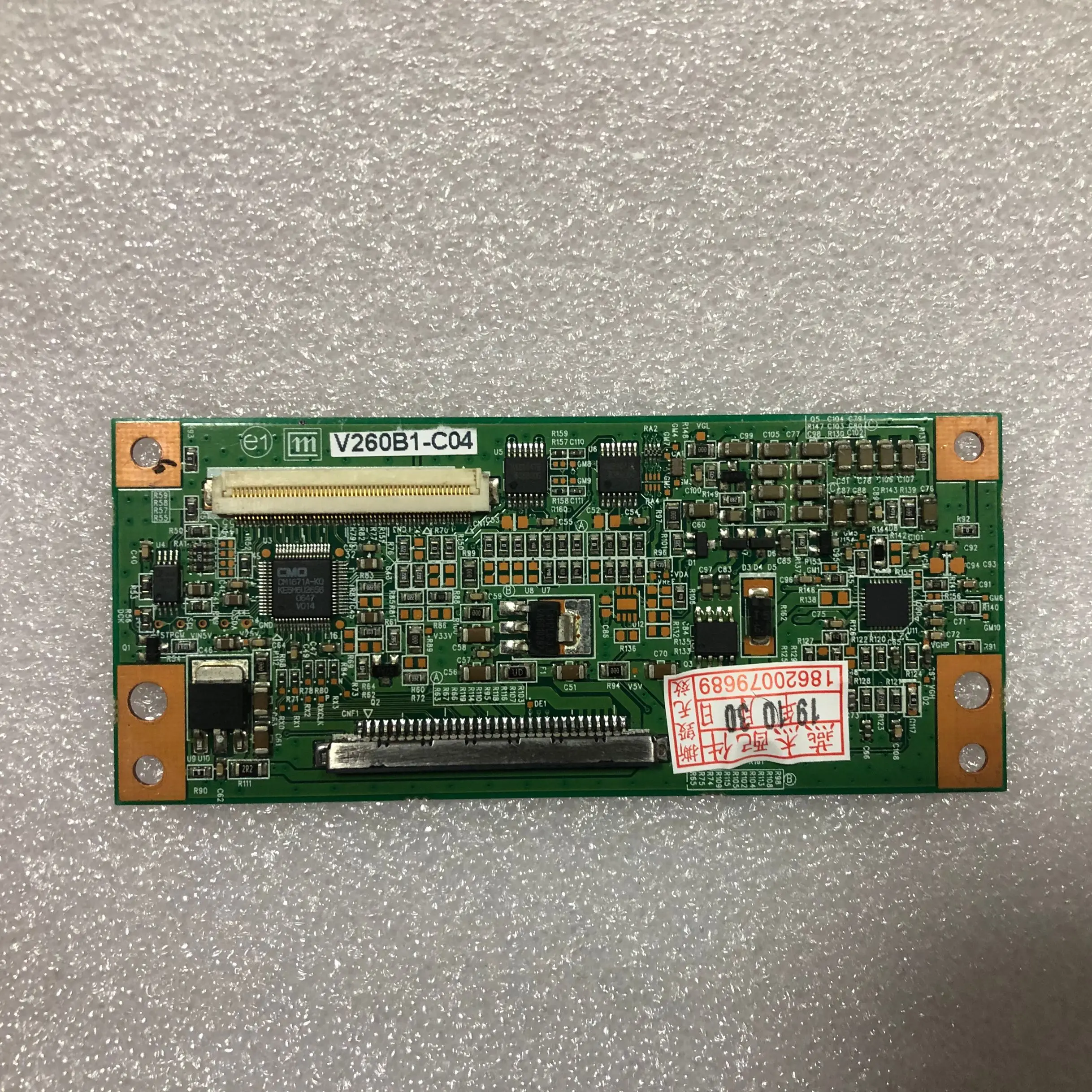 1 шт/Лот хорошего качества V260B1-C04