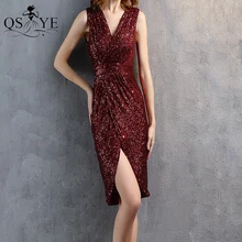 

Dark Red Short Prom Dresses Sleeveless Sequin Evening Gown Pleat V Neck Party Formal Gown Front Split Women Short Dress Ruched