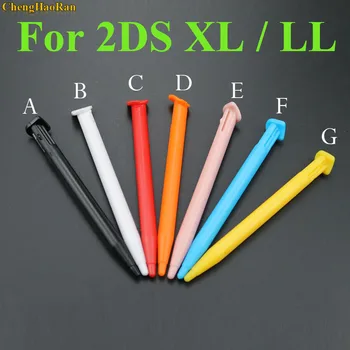 

30pcs For New 2DS XL Mix 7 color Plastic Stylus Pen Game Console Screen Touch Pen New Lapiz Tactil for New 2DS LL