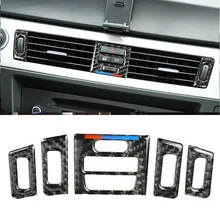 Для BMW E90 E92 E93 2005-2012 углеродное волокно вентиляционное отверстие приборной панели Крышка отделка ободок