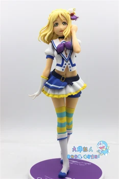 

23cm Mari Ohara figures lovelive Anime Action original Figure PVC model Collection figures for children toys gift 0.5