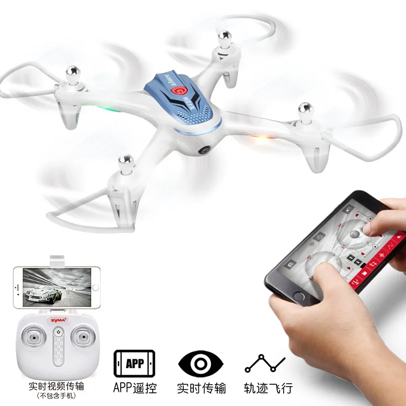 

SYMA Sima Model Airplane X15w Real-Time Transmission Aerial Photography Remote Control Aircraft Unmanned Aerial Vehicle Aircraft