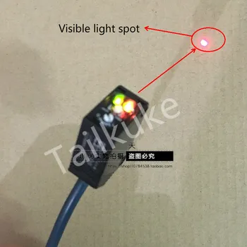 

Qualitative Small Volume Square Laser Photoelectric Switch Diffuse Reflection Laser Sensor NPN PNP DC Three-wire