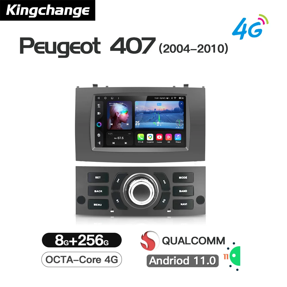 Автомагнитола Kingchange для Peugeot мультимедийный стерео-видеопроигрыватель на
