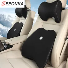 Набор подушек для спины и шеи, Автомобильная подушка для поддержки поясницы, боль в пояснице, офисное кресло, подгоняющее тело, здоровая Автомобильная подушка