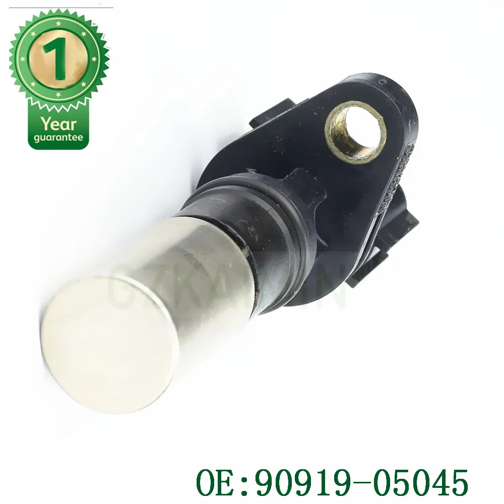 Набор 5 Датчик положения Cramshaft 90919-05045 9091905045 для 2000-2011 для TOYOTA/для SCION 1.5L L4 DOHC