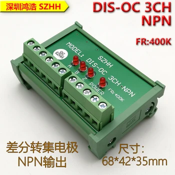 

Servo Encoder Conversion Differential Diverter Differential Differential Single-ended Input and Output Isolation NPN Output