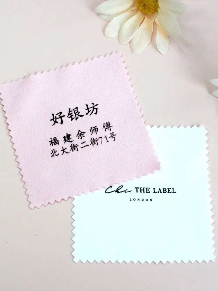 Jewelry Polishing Cloth Logo Customized Silk Screen Black Embossed Gilding Silver Logo Free Shipping