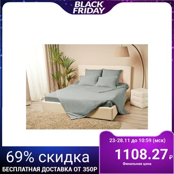 

Fitted sheet "Kupu-kupu", 180x200x20 cm, gray, jersey