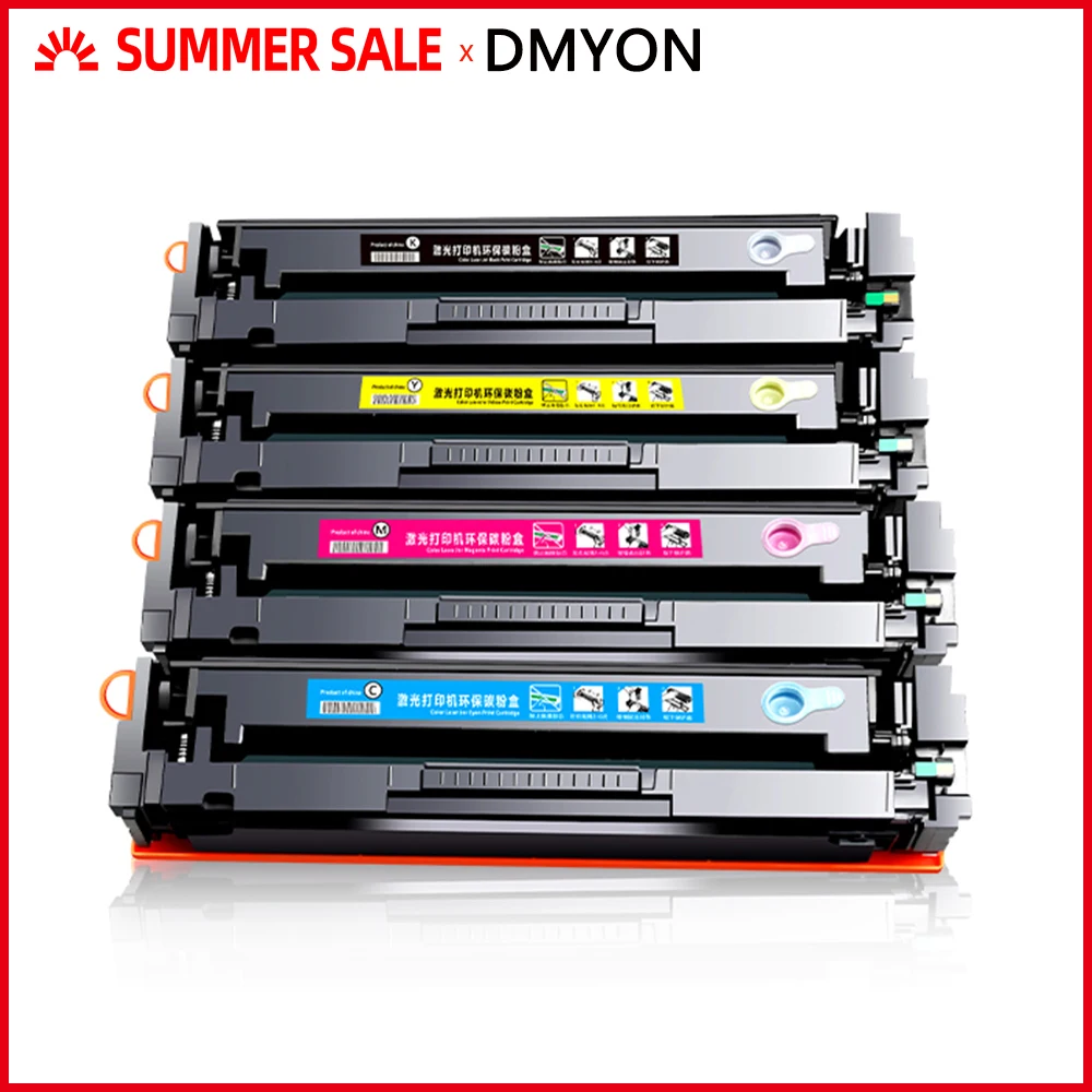 Картридж с тонером DMYON CRG331 CRG731 совместим Canon LBP7100cn LBP7110cw MF8280cw MF8250cn MF8230cn MF8210cn |