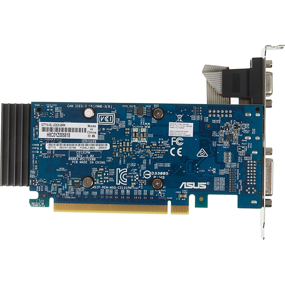 Видеокарта ASUS nVidia GeForce GT 710, GT710-SL-2GD5-BRK