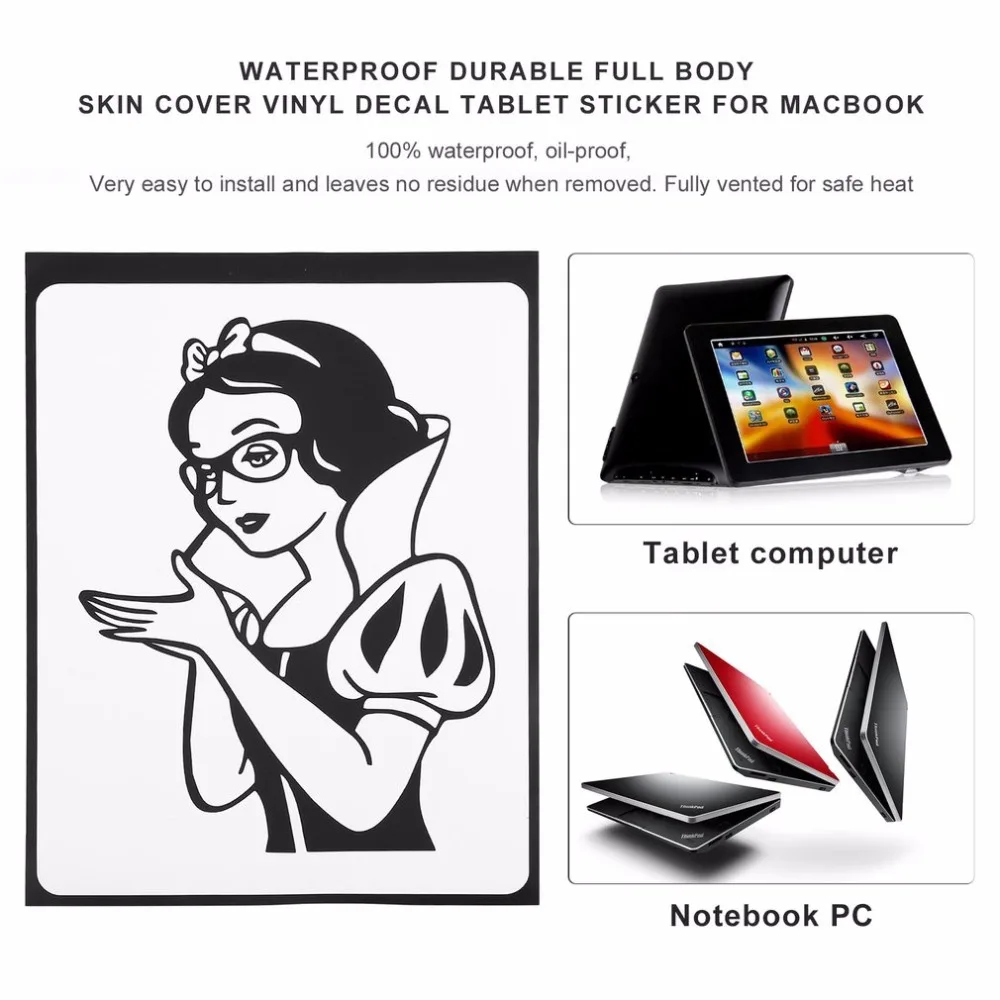 Наклейка для планшета для MACBOOK 13 дюймов 15 дюймов полное покрытие для кожи тела виниловая наклейка простой дизайн печать для iPad Air мини планшет MACBOOK