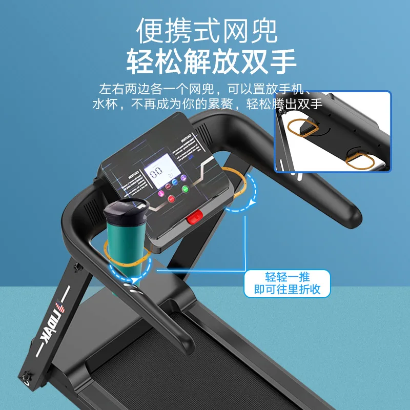 Cecotec Treadmill PROFESSIONAL RunnerFit Step Sprint - AliExpress
